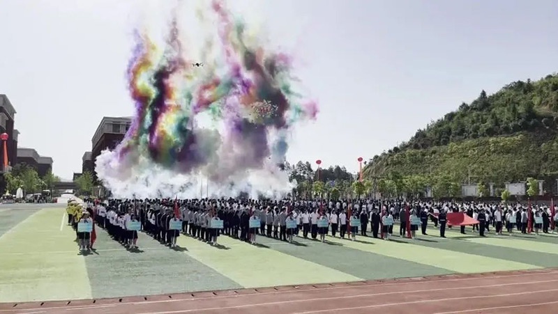 热烈庆祝“乐安县首届职工运动会”顺利开幕